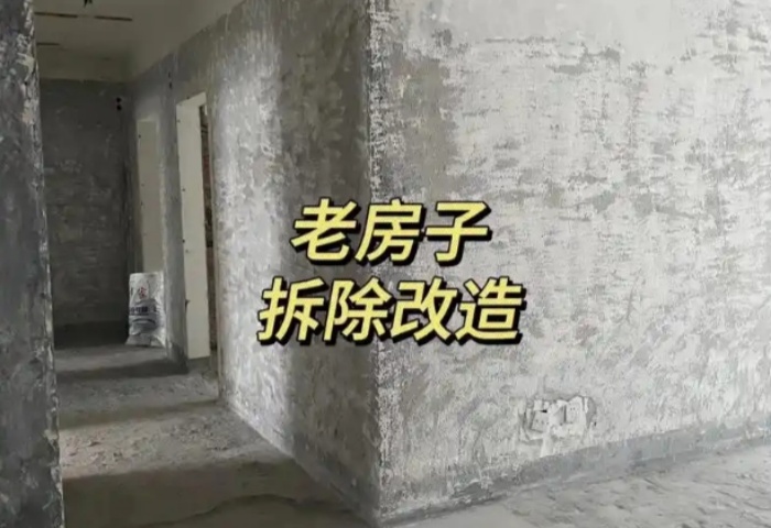 預(yù)制板房裝修：這些細(xì)節(jié)，決定安全與舒適！? ?