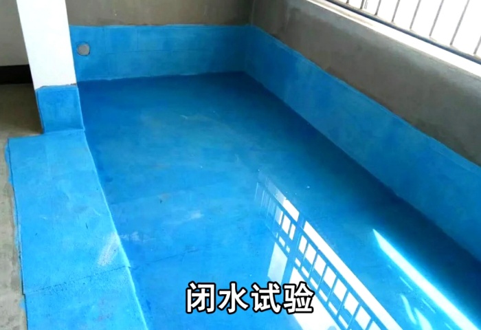 閉水試驗不謹慎，入住漏水淚兩行！青島東方家園裝飾為您揭秘